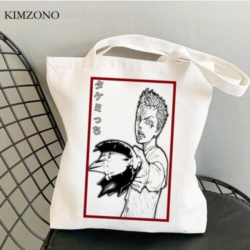 Tokyo Revengers shopping bag tote shopping canvas eco bag foldable sac cabas custom