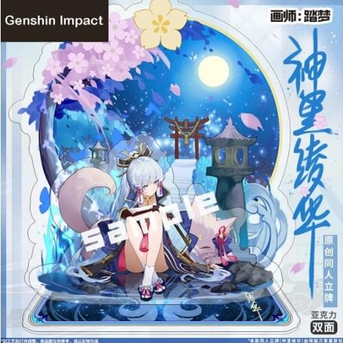 Game Anime Genshin Impact Kamisato Ayaka Fashion Acrylic Stand Figure Model Plate Cosplay Toy Decktop Decor Collection Student