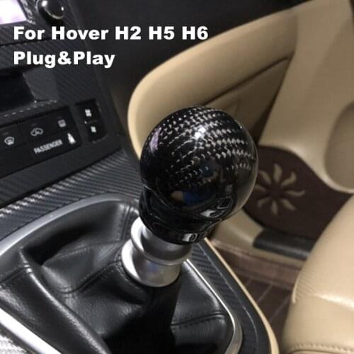 For Great Wall Hover Haval H2 H5 H6 Plug&Play Real Carbon Fiber Gear Shift Knob