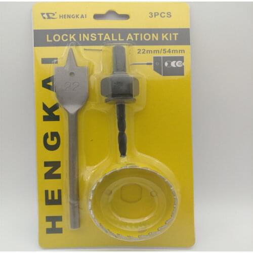 Free shipping 2pcs/set 54mm bimetal&22mm carbon Ball lock hole saw woodworking key hole openings Kit hole saw drill door locks