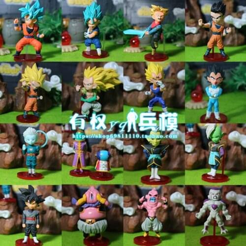 Dragon Ball Animation Peripheral Figure Q Version Monkey King Vegeta Trunks Saiyan Gillian Broly Model Decoration Gift
