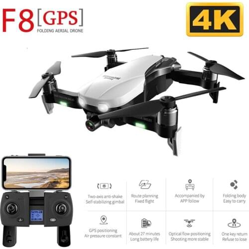 F8 GPS Drone with Two-axis anti-shake Self-stabilizing gimbal Wifi FPV 1080P 4K Camera Brushless Quadcopter VS F11 SG906 PRO