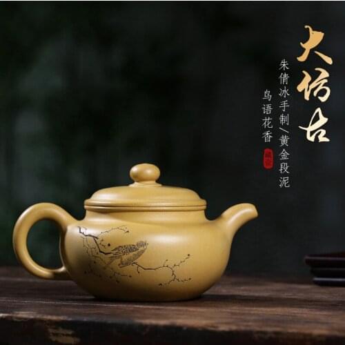 Pot of the world are recommended handmade carved painting large capacity gold mud antique yixing teapot kung fu tea set