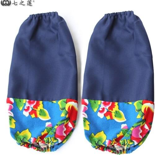 Cotton Home Office Floral Sleeve Long Gloves