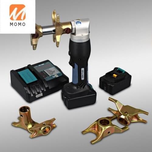 Good quality cordless compressing tool max 32mm EP-L1432