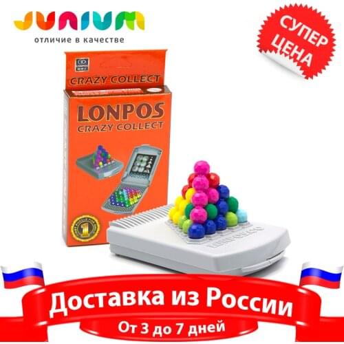 Детские пазлы LONPOS China At AliExpress