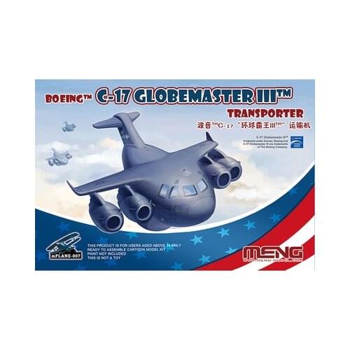 Meng mPLANE-007 C-17 Globemaster III Transporter Q Edition Assembly Plane Model Kits Plastic Building Kit Hobby Toy Kits DIY