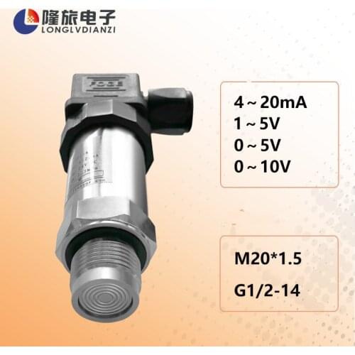 Qiping film micro pressure transmitter / sanitary pressure sensor /chemical pressure transmitter PTL703C