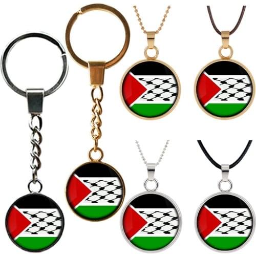 1PC Round Palestine Flag Map Pendant Necklace Key Chain Jewelry Keychain Souvenirs Gifts For Men Women New