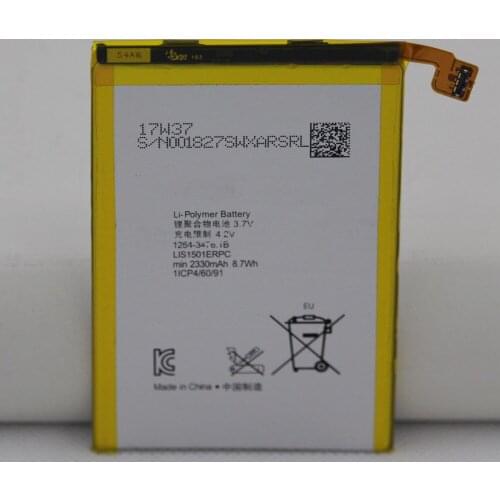 2pcs/lot ISUNOO LIS1501ERPC Battery For SONY Xperia ZL L35h ZQ L35i C6502 C6503 C6506 2330mAh