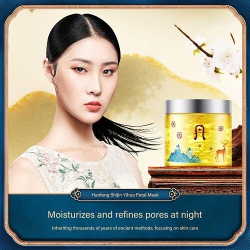 Calendula Petals Sleeping Facial Mask Deep Moisturizing Oil Control Brightening Wash-off Face Mask Smoothing Repairing Skin Care