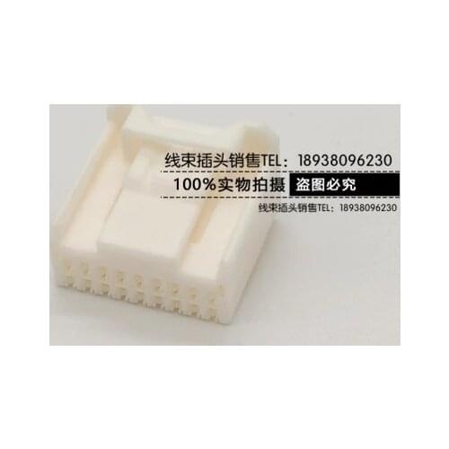 For Toyota Lexus brand new original 90980-12412 18PIN car wiring harness plug connector