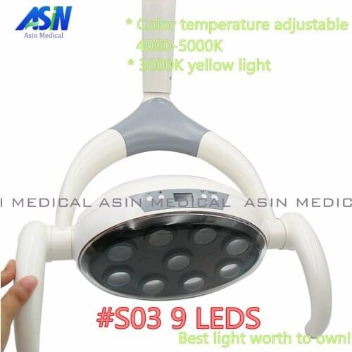 2018 9 LEDs dental lamp with Sensor Oral Light Lamp color temperature adjustable Dental Unit Chair implant surgery lamp shadeles