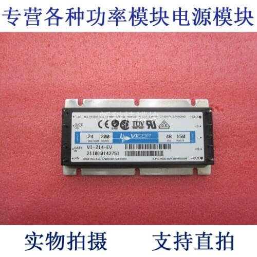 VI-214-EV 24V-48V-150W DC / DC power supply module