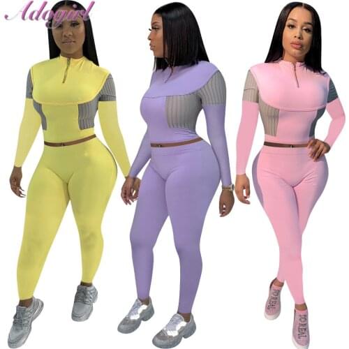 Women Workout Sport Two Piece Set Causal Patchwork Long Sleeve Crop Tops Legging Sweatpants Suit Outfit Activewear Tracksuit