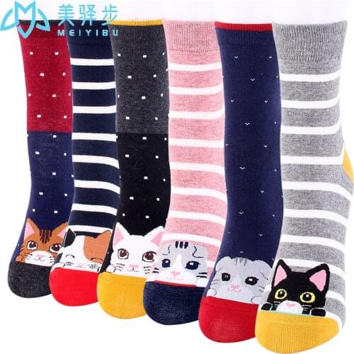 12 Pairs Per Set Womens Socks Cotton Socks Cute Cartoon Puppy Female Socks Female Manufacturers