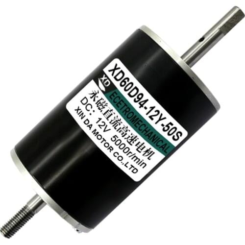 12V/24V Permanent Magnet DC Motor High-speed Motor Micro 80W Dual Output Shaft Positive and Negative Speed Regulating Motor IE 2