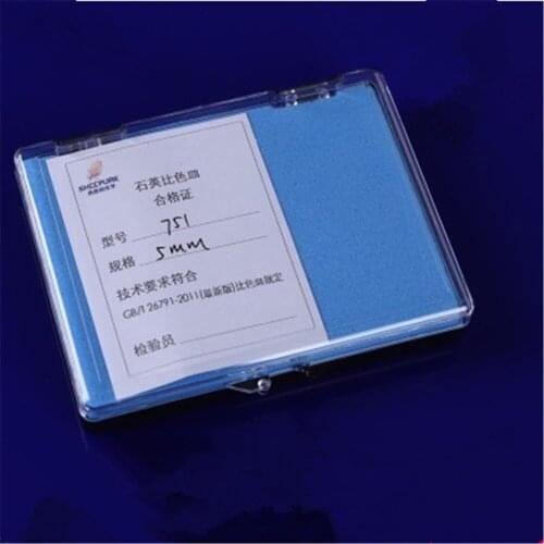 2Pcs 5mm Path Length JGS1 Quartz Cuvette Cell With Lid For Spectrophotometers