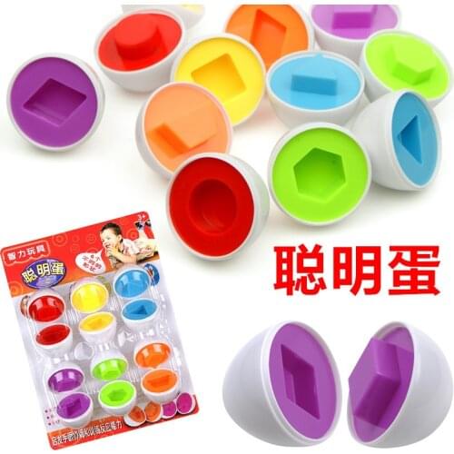 KINYOUBI Children's Puzzles