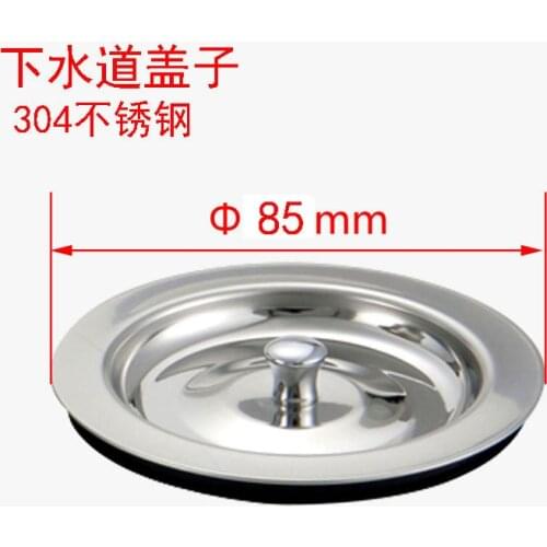 Stainless Steel 304 Kitchen Sink Stopper Plug for Bath Drain Drainer Strainer Basin Water Rubber Sink Filter Cover Sinkhole