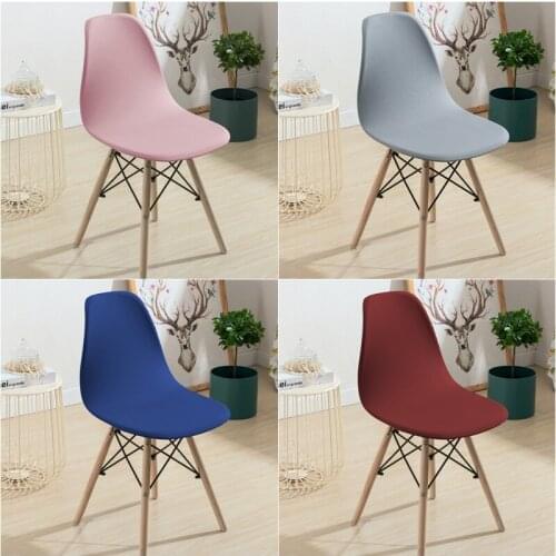 1Pcs Shell Chair Covers Stretch Armless Curved Chair Covers Kitchen Bar Dining Chairs Slipcovers House De Chaise Solid Color