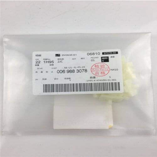 0069883078 Car Clip Body Side Lower Decor Moulding Trim Positioner Clips for Mercedes Benz