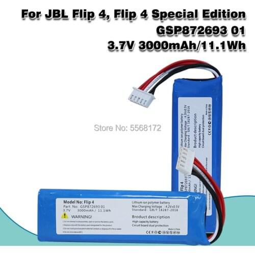 Cameron Sino 3000mAh/11.1Wh Battery GSP872693 01 for JBL Flip 4, Flip 4 Special Edition