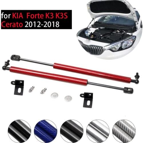 For KIA Forte K3 K3S Cerato 2013-2018 Front Hood Bonnet Modify Gas Struts Lift Support Gas Shock Carbon fiber Damper