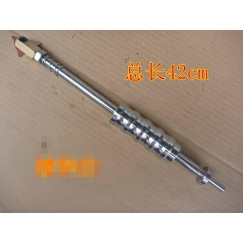 STARPAD For Sheet metal repair machines meson machine shape repair machine gun pull pull hammer hammer gun accessories, 42CM