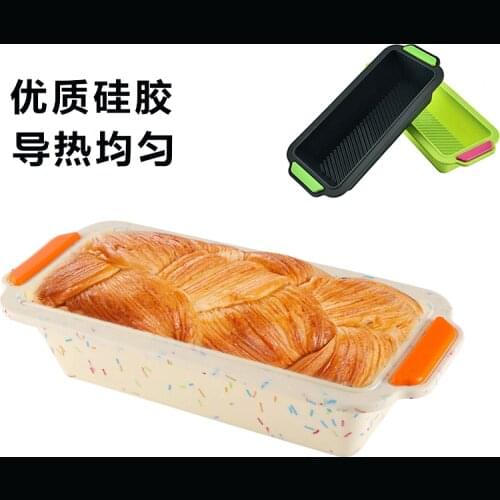 Food Grade Silicone Bread Stencils Nonstick Premium Heat Resistant Easy to Clean Oven Dishwasher Safe Bakeware Pans M56