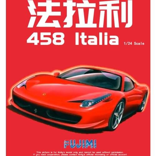 1/24 Fujimi Plastic Assembled Car Model Toy Ferrari 458 Italia Static Model DIY Assembled Model Kit #12382