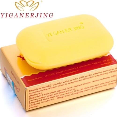 1pcs Yiganerjing Sulfur Soap making Psoriasis Skin Eczema Antibacterial Treatment Acne Whitening Shampoo Soap Base Handmade soap