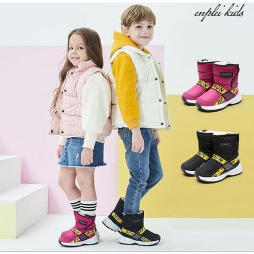 2020 waterproof Children winter snow boots kids shoes for girls boys mid-calf with fur plush warm Outdoor Sport Sneaker Shoes
