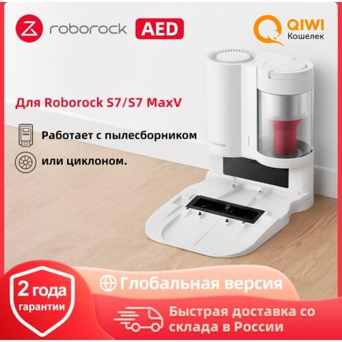 Roborock Auto-Empty Dock for Roborock S7 Automatic Suction Station Dust Collection Allergy Care Support Dust bag