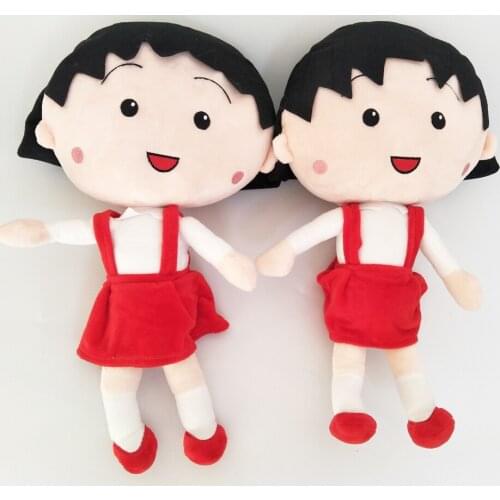 Children plush toys cute Chibi Maruko kids baby stuffed toy girl doll gift