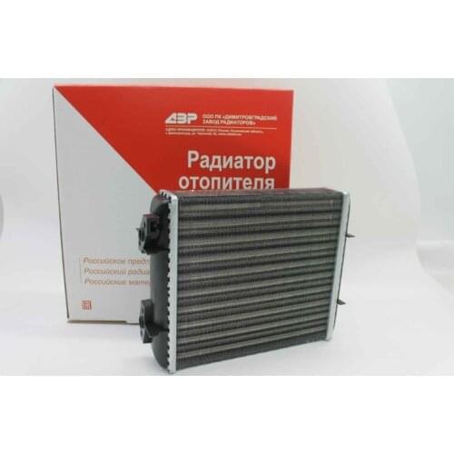 ДЗР Engine Cooling Systems