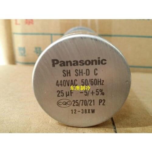 Under panasonic refrigeration air-conditioning compressor/refrigeration dryer/chiller starter 25uf capacitor