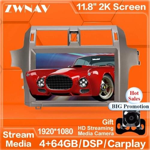 MAX-PAD 11.8'' Android 9.0 Car Multimedia Player streaming media unit For LEXUS GX460 GX400 2010-2019 radio stereo touch screen