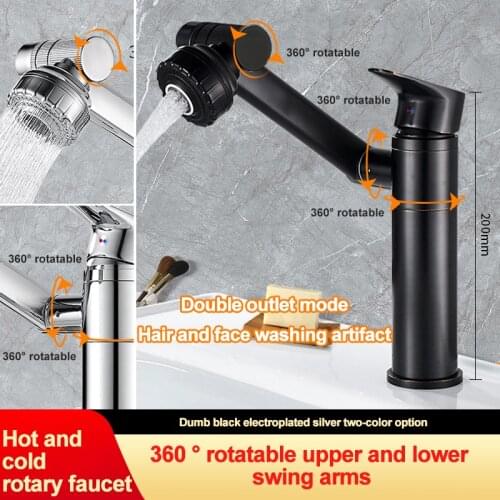All Copper Washbasin Lucky Cat Faucet Black Silver Plating Household Rotating Hot And Cold Water Wash Hair Wash Basin Combo