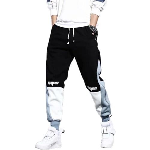 Fashion Streetwear Men Pants Casual Joggers Pants Black White Spliced Men Cargo Pants Hip Hop Harajuku Sweatpants Male Trousers