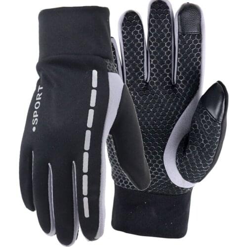 Outdoor Ski PU Leather Glove Men Elastic Cuff Thermal Soft Lining Gloves Winter Warm Gloves Therm With Anti-Slip Driving Gloves
