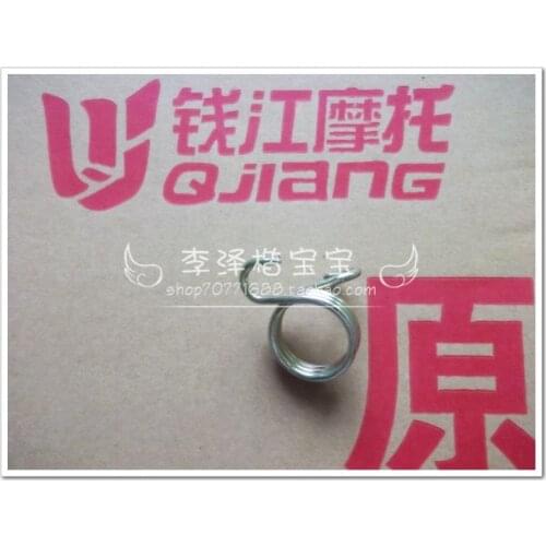 Qj150-3b brake pedal spring