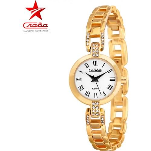 Слава Ladies Quartz Watch