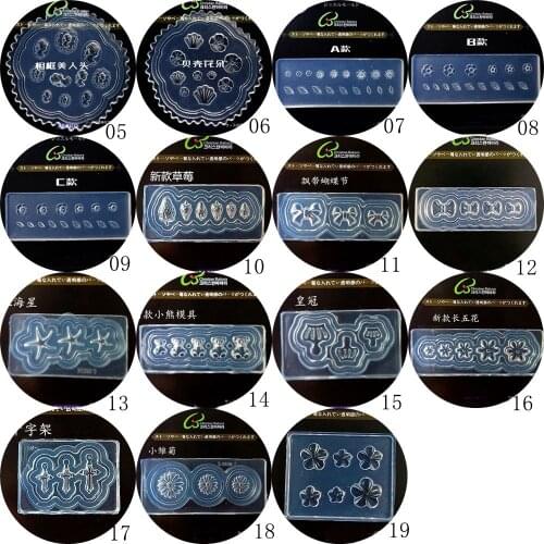 1PC Nail Art 3D Acrylic Mold Acrylic powder mold nail art DIY Silicon Mold Shell Flower Leaf Bear Crown Bow Shape 5-19