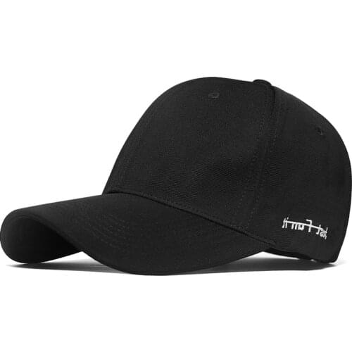 Big Head Back Seal Baseball Cap Men Summer Korean Large Fitted Hat Casual Full Closed Hiphop Hats 57-58cm 59-61cm 63-65cm