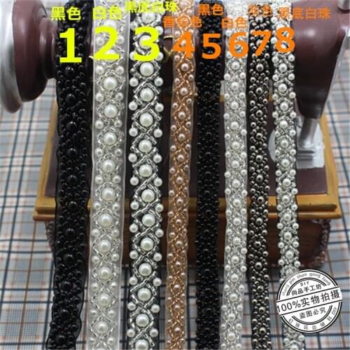 10Yards Champagne White Black Pearl Beaded Embroidered Rhinestones Applique Braided Lace Ribbon Trim Collar For Wedding Dress