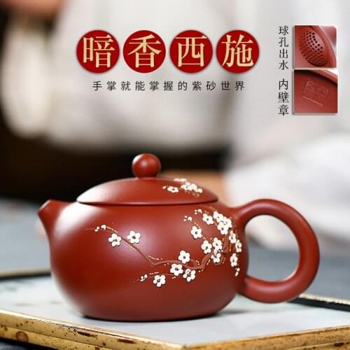 Yixing Famous Dahongpao Purple Clay Teapot Handmade Dark Fragrant Xishi Plum Tea Pot Travel Teaset