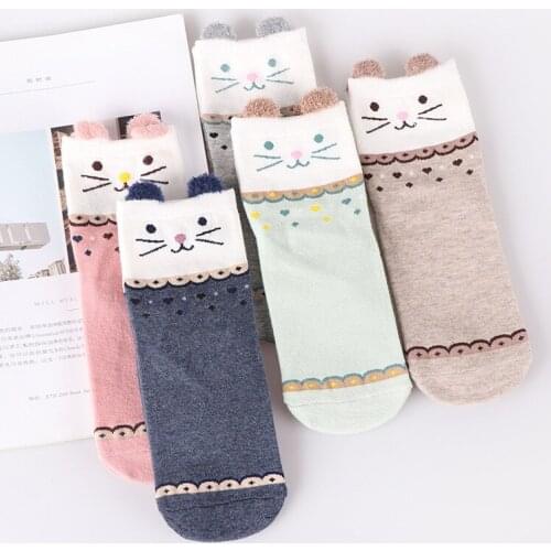 5pairs cute animal cotton socks female kawaii cat with dog summer socks slippers ladies casual soft fun boat socks