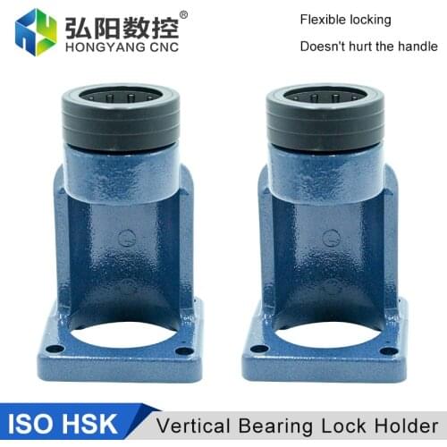 Iso30 Hsk63f Tool Holder Bearing Ball Vertical Lock Tool Fixed Tool Tool Holder Locking Device Cnc Machining Center Tool Holder