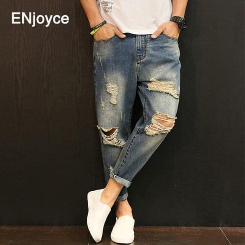 OFEMCINE Men's Biker Jeans